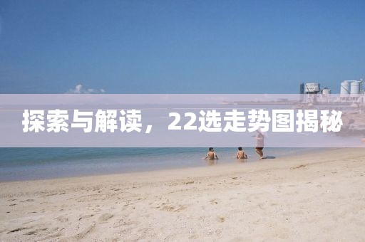 2024年12月20日 第3页