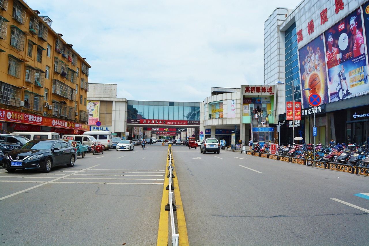 湖南省麻阳县福利彩票，点亮公益之光，共筑美好梦想