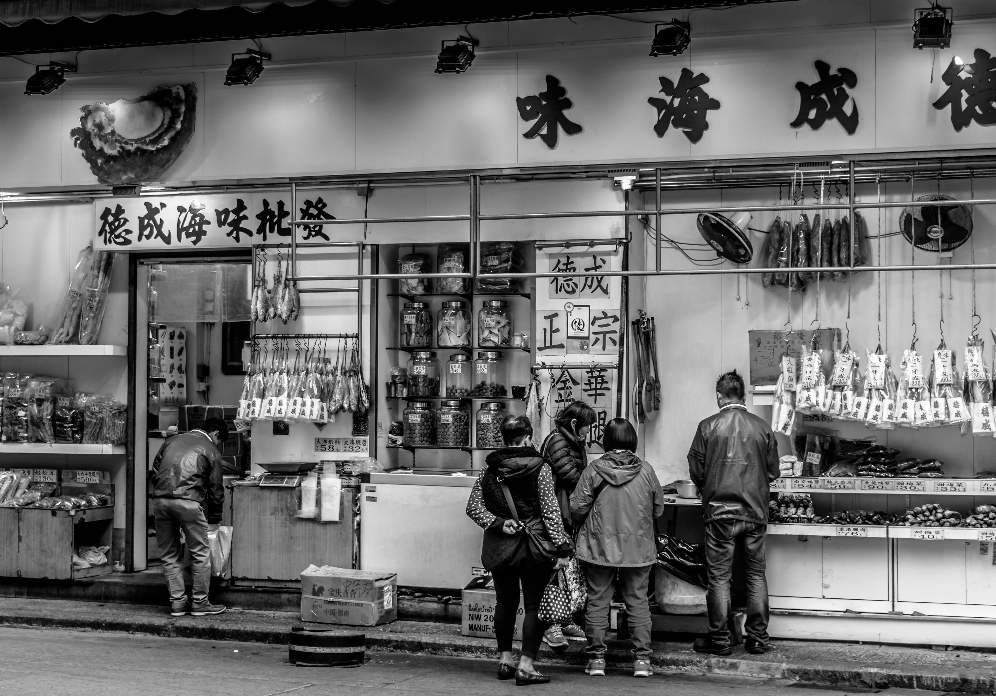 中国体育彩票湖北民院店，树立体育彩票销售新标杆