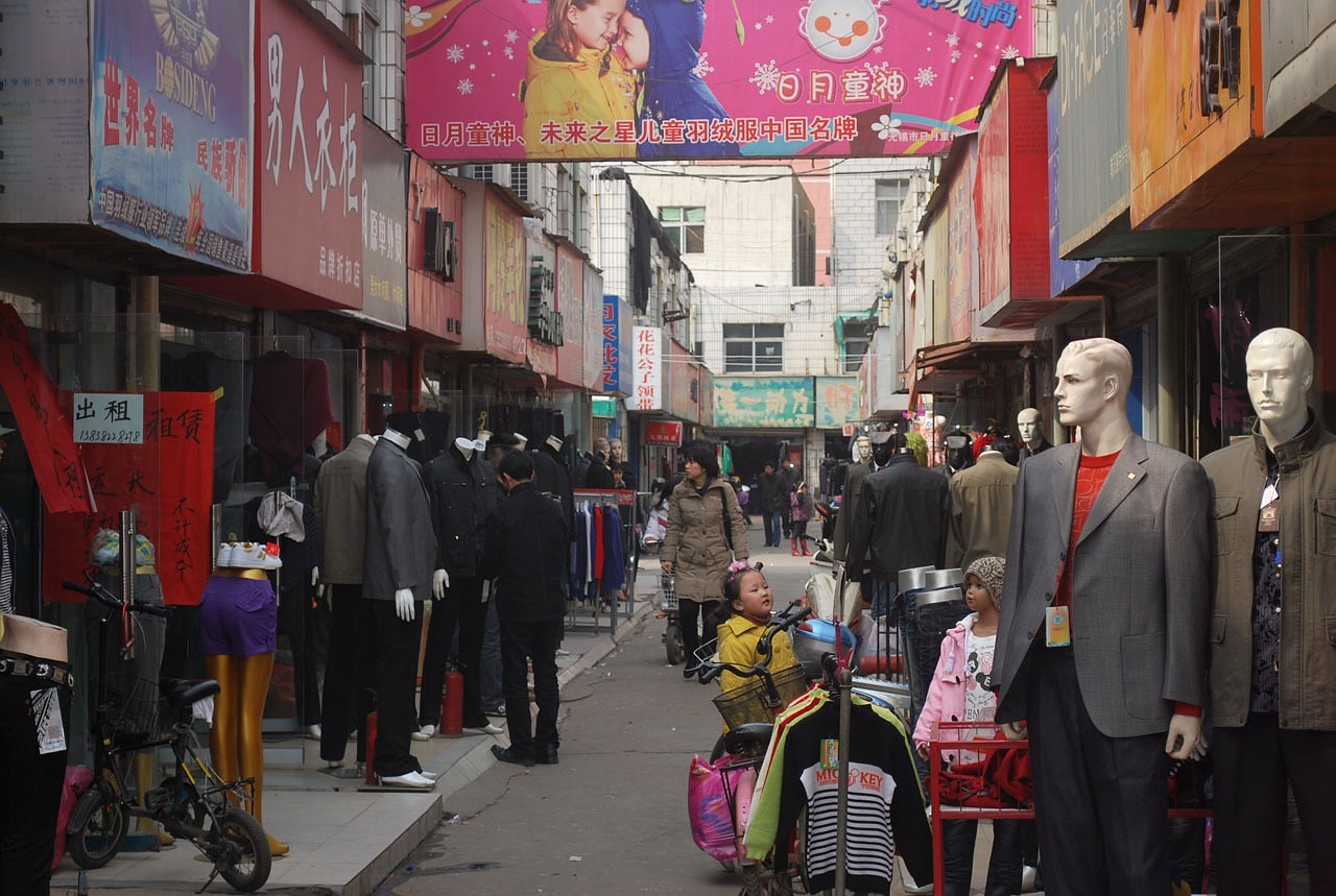 湖南新化中国体育彩票店,湖南新化中国体育彩票店，梦想与希望交织的地方